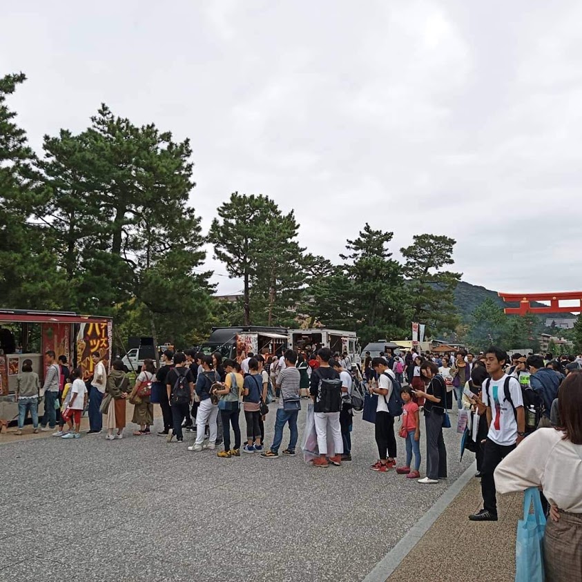 IMG_20190923_125936_087